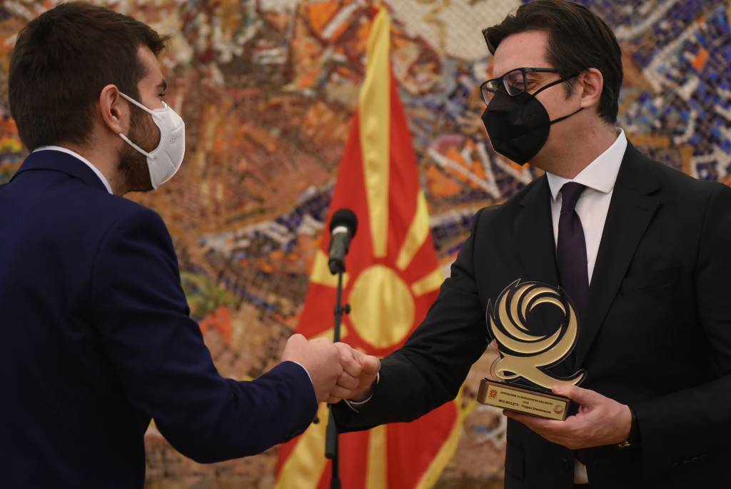 Presidential Awards - Macedonia